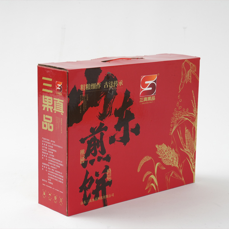 东营纸箱
